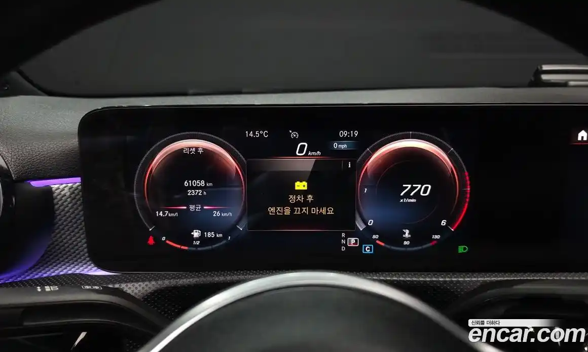 Mercedes-Benz A-Class 2021 1.9 Автомат в Москве № 194123, фото 17