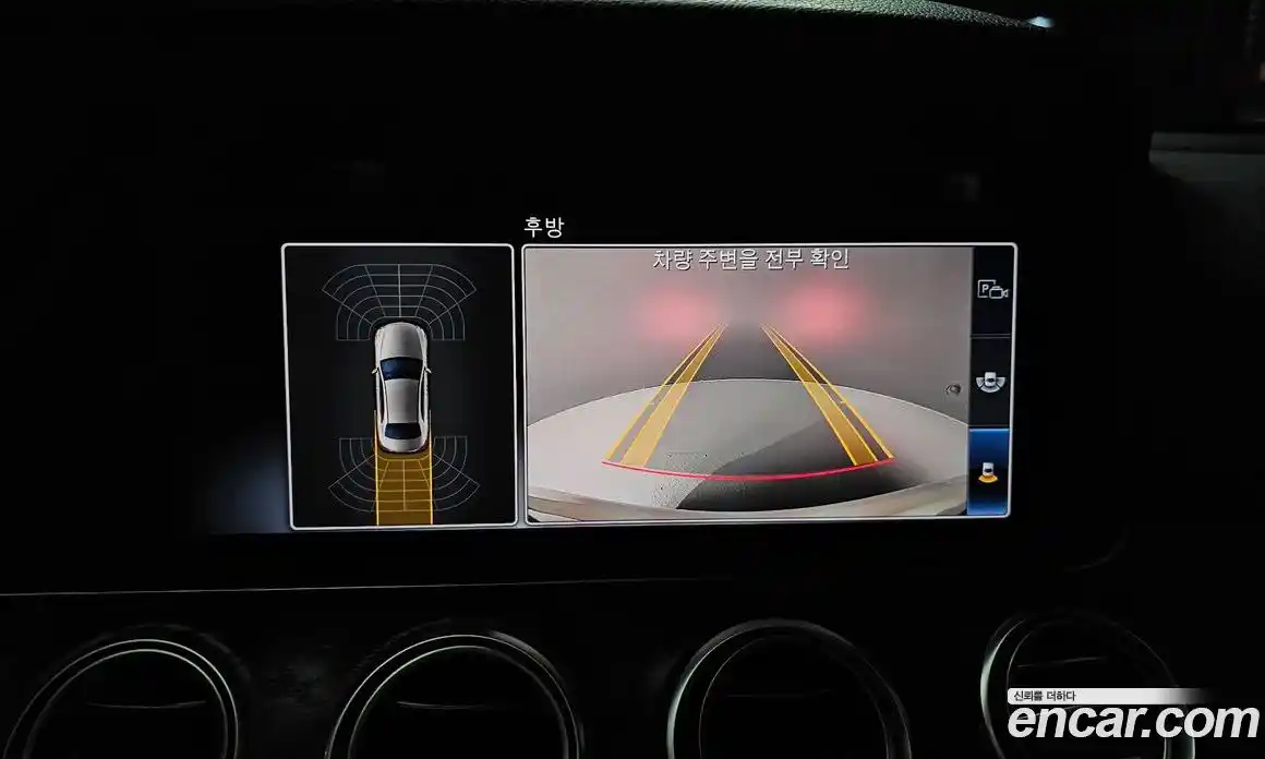 Mercedes-Benz E-Class 2020 1.9 Автомат в Москве № 194411, фото 15