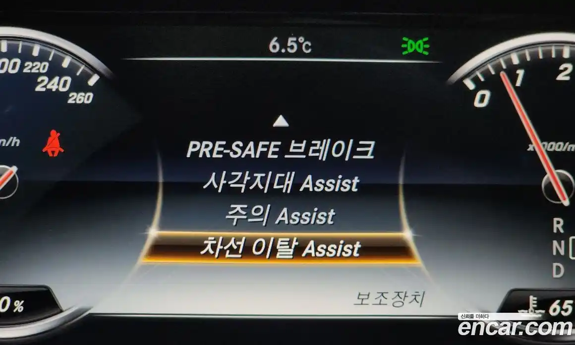 Mercedes-Benz S-Class 2015 3.0 Автомат в Москве № 194471, фото 14