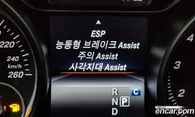 Mercedes-Benz GLA-Class, 2018