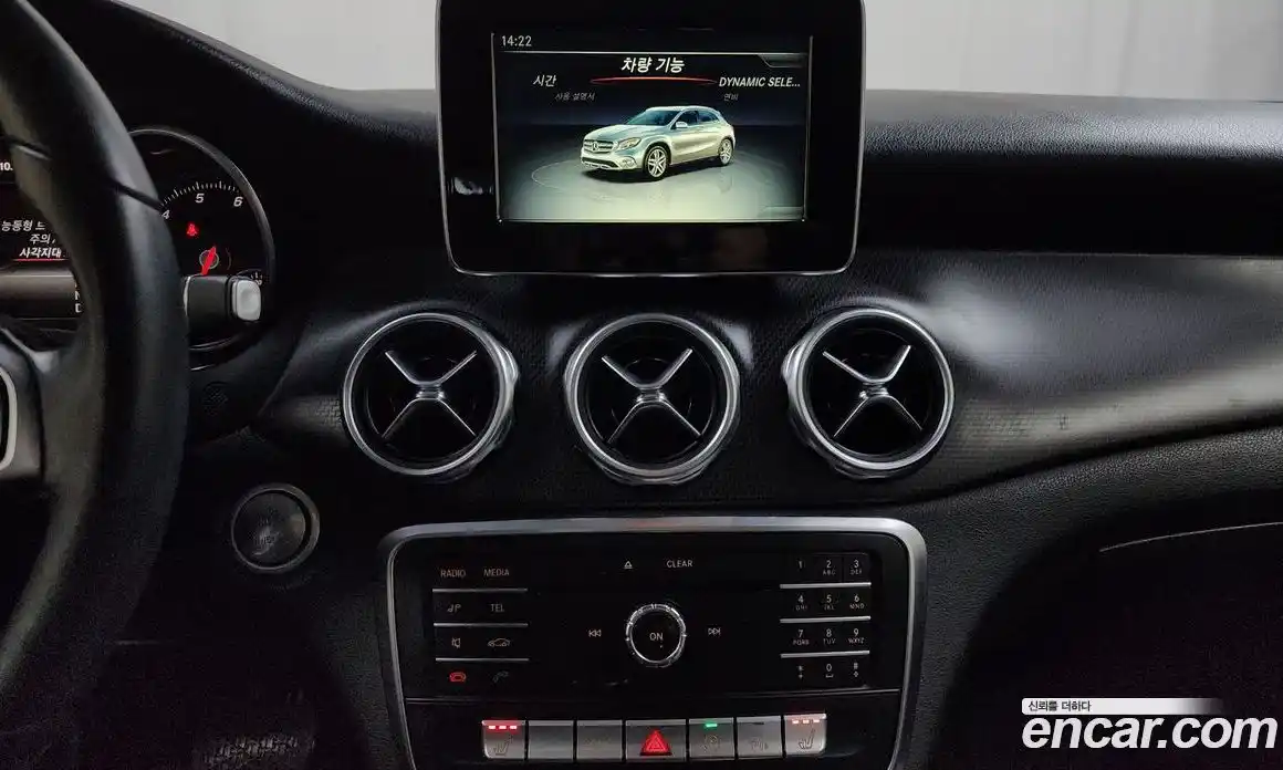 Mercedes-Benz GLA-Class 2018 2.0 Автомат в Москве № 194551, фото 20