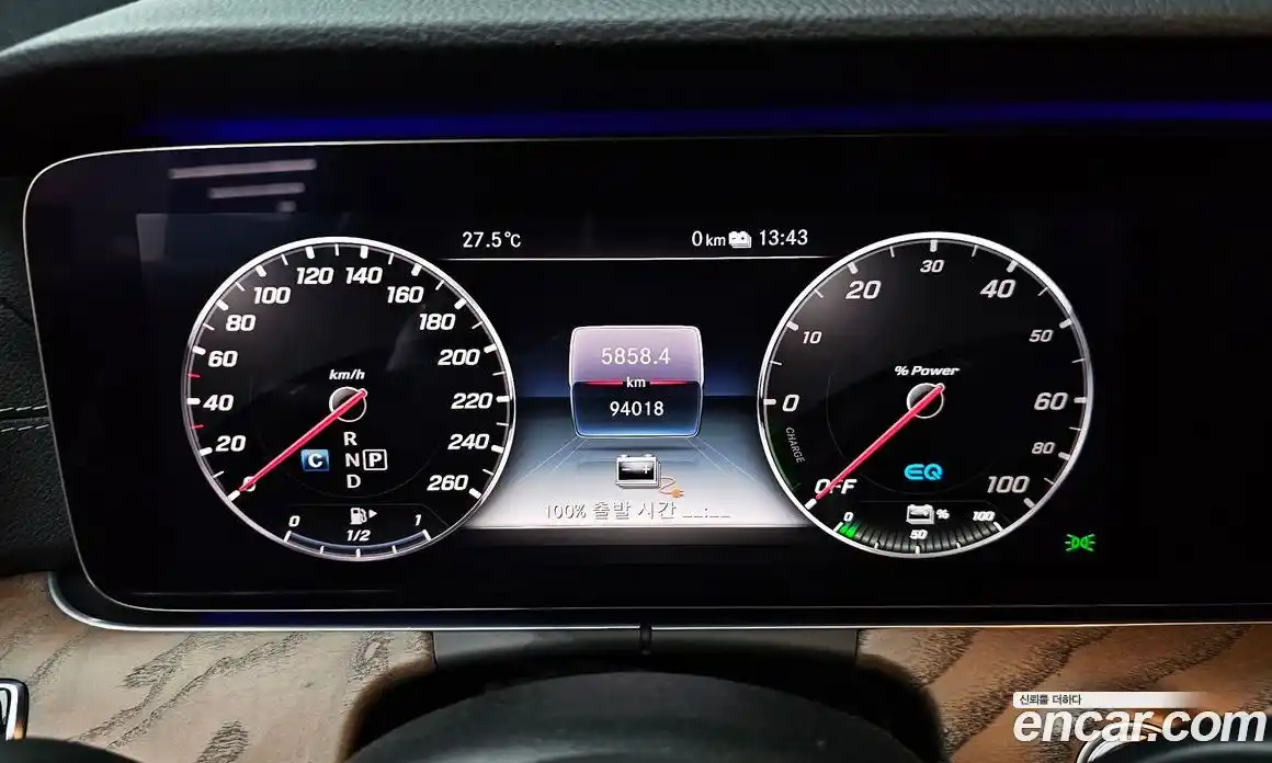 Mercedes-Benz E-Class 2020 2.0 Автомат в Москве № 195606, фото 13