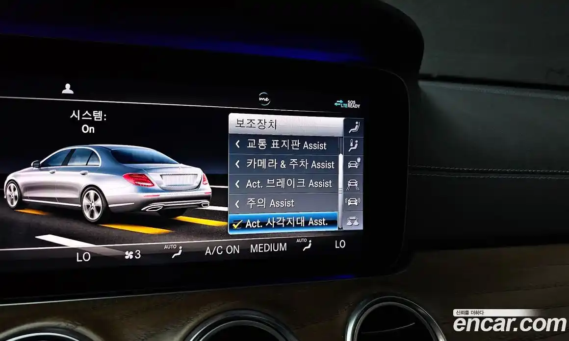 Mercedes-Benz E-Class 2020 2.0 Автомат в Москве № 195606, фото 7