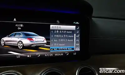 Mercedes-Benz E-Class 2020 2.0 Автомат в Москве № 195606, миниатюра 7