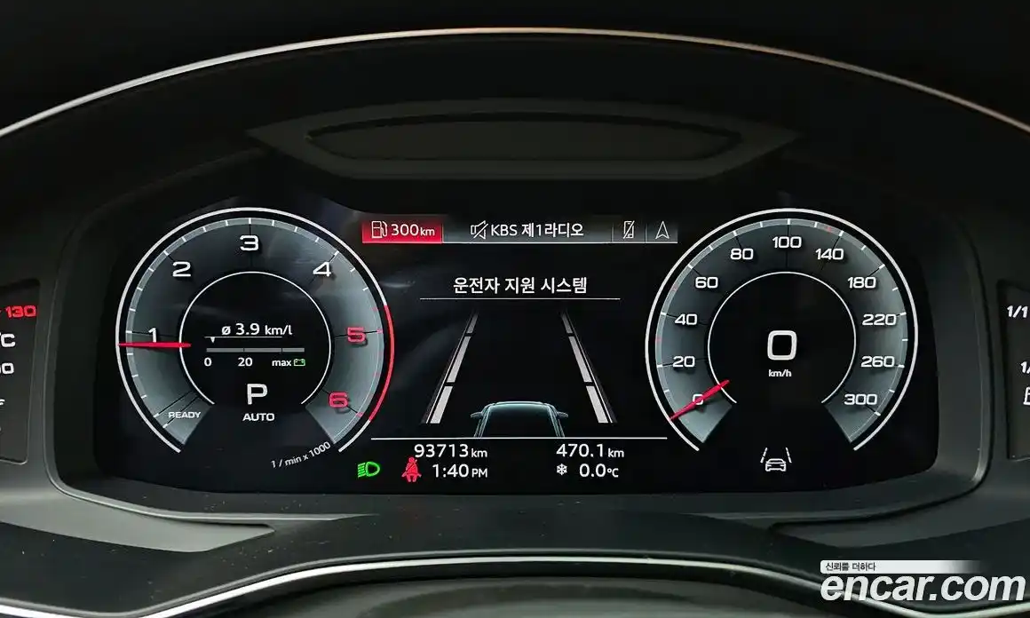 Audi A6 2023 2.0 Автомат в Москве № 196482, фото 10