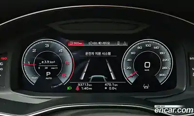 Audi A6 2023 2.0 Автомат в Москве № 196482, миниатюра 10