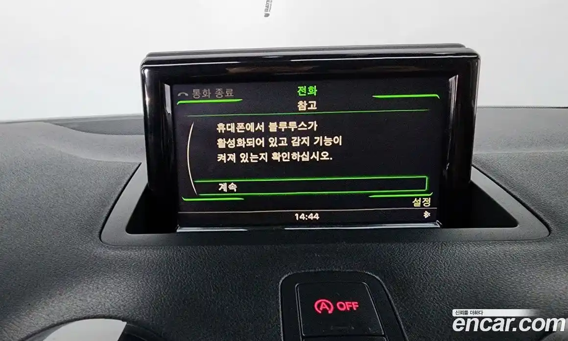 Audi A1 2015 1.6 Автомат в Москве № 196705, фото 19