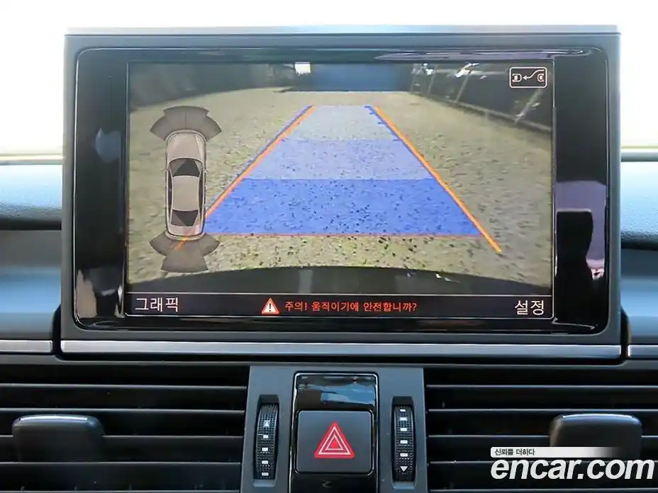 Audi A6 2015 3.0 Автомат в Москве № 196873, фото 14