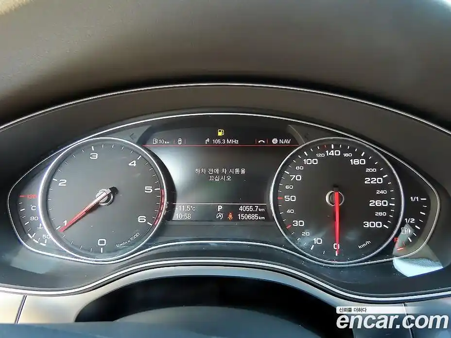 Audi A6 2015 3.0 Автомат в Москве № 196873, фото 9