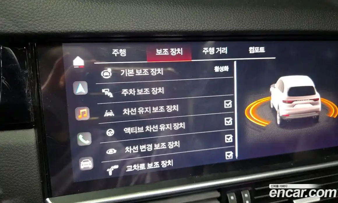 Porsche Cayenne 2023 3.0 Автомат в Москве № 197494, фото 13