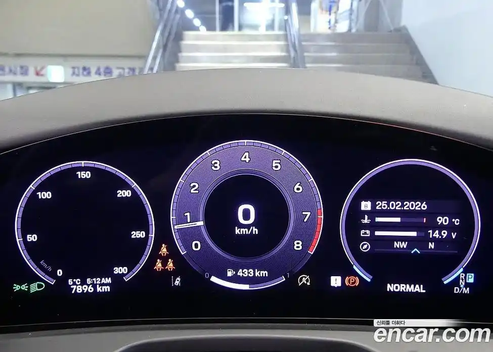 Porsche Panamera 2025 2.9 Автомат в Москве № 197770, фото 8