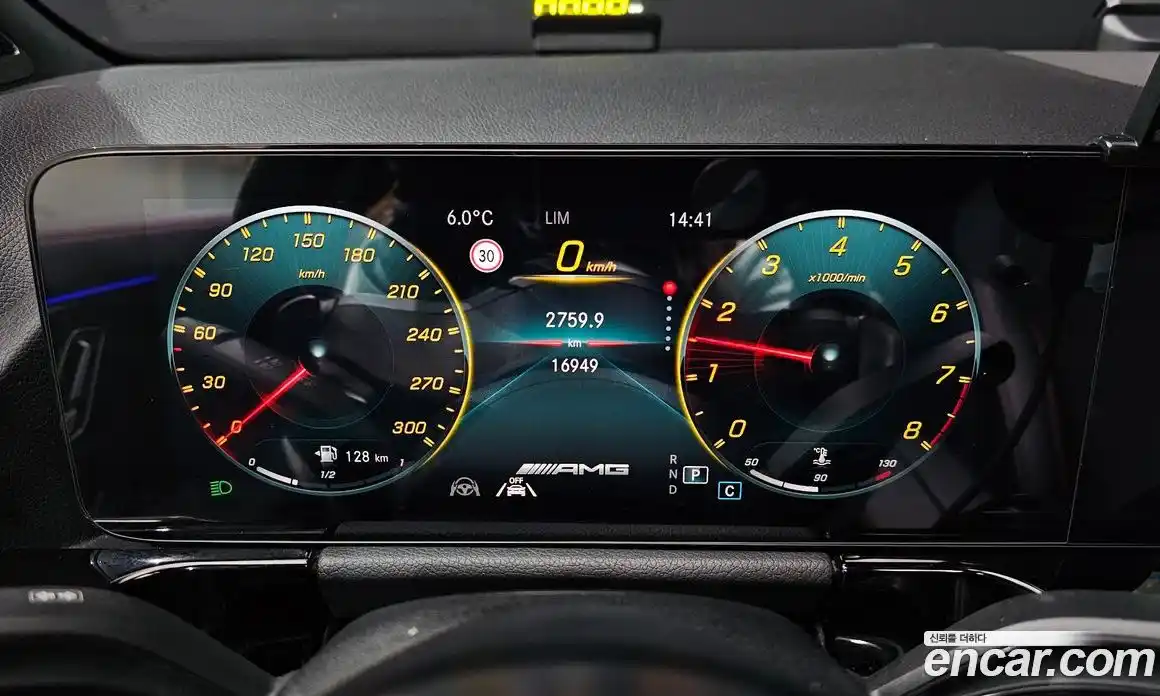 Mercedes-Benz GLA-Class 2022 2.0 Автомат в Москве № 203508, фото 8