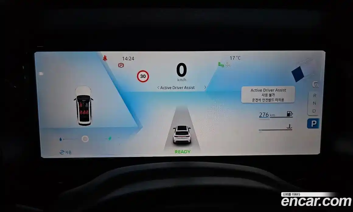 Renault Grand Koleos 2025 1.5 Автомат в Москве № 203989, фото 13