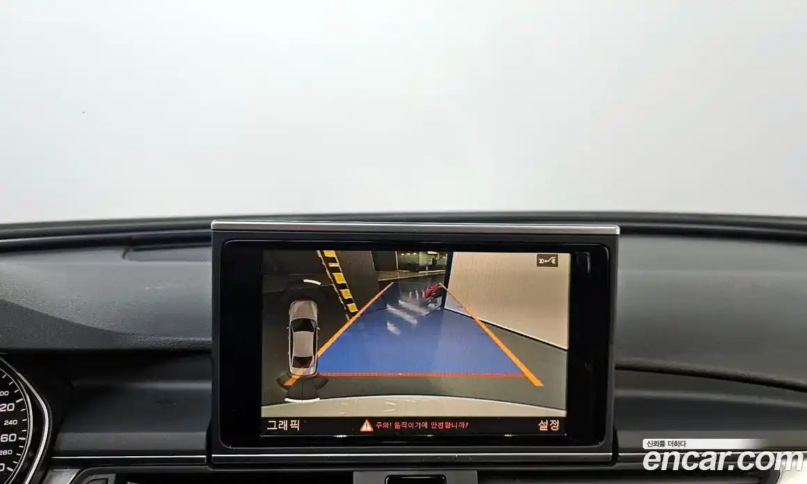 Audi A6 2016 2.0 Автомат в Москве № 204095, фото 9