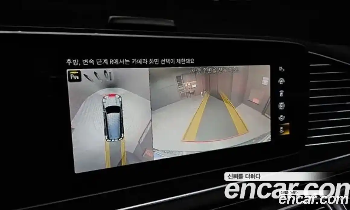 Mercedes-Benz GLS-Class 2023 4.0 Автомат в Москве № 205869, фото 15