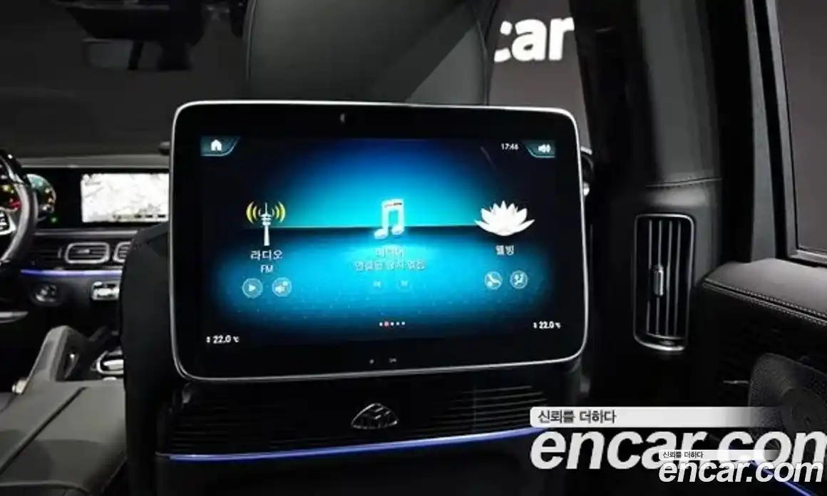 Mercedes-Benz GLS-Class 2023 4.0 Автомат в Москве № 205869, фото 18