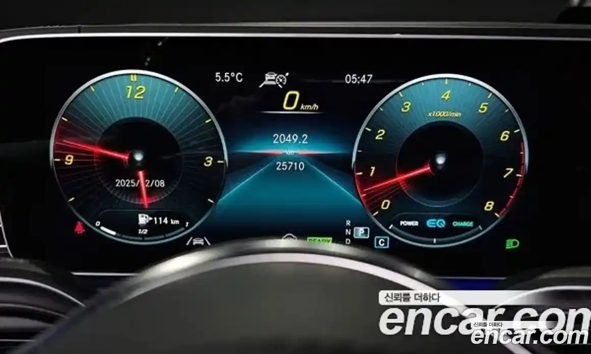 Mercedes-Benz GLS-Class 2023 4.0 Автомат в Москве № 205869, фото 8