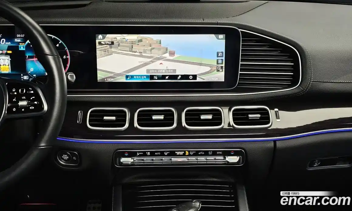 Mercedes-Benz GLE-Class 2023 2.9 Автомат в Москве № 206353, фото 15