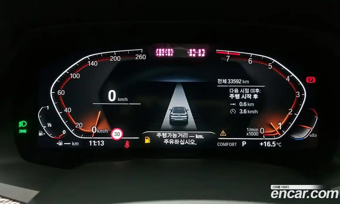 BMW X6 2022 3.0 Автомат в Москве № 210916, фото 5