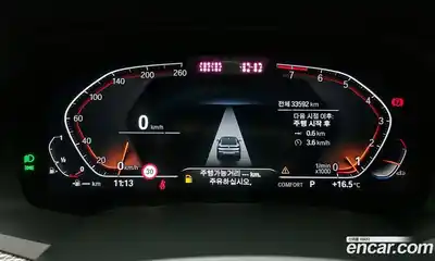 BMW X6 2022 3.0 Автомат в Москве № 210916, миниатюра 5