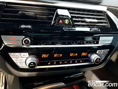 BMW 5-Series 2021 2.0 Автомат в Москве № 211602, миниатюра 11