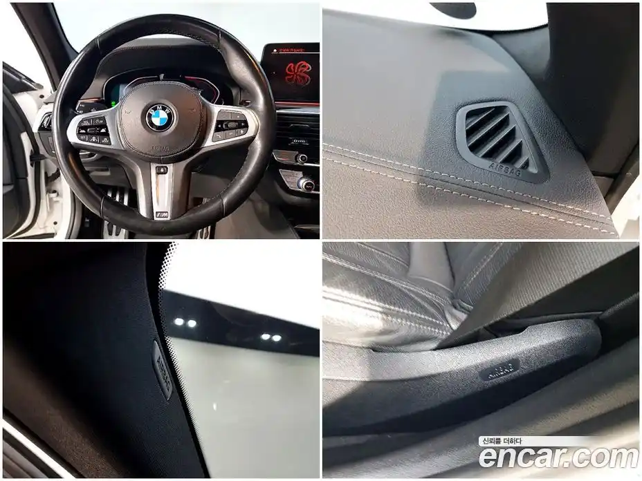 BMW 5-Series 2021 2.0 Автомат в Москве № 211602, фото 13