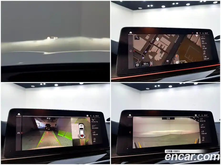 BMW 5-Series 2021 2.0 Автомат в Москве № 211602, фото 15