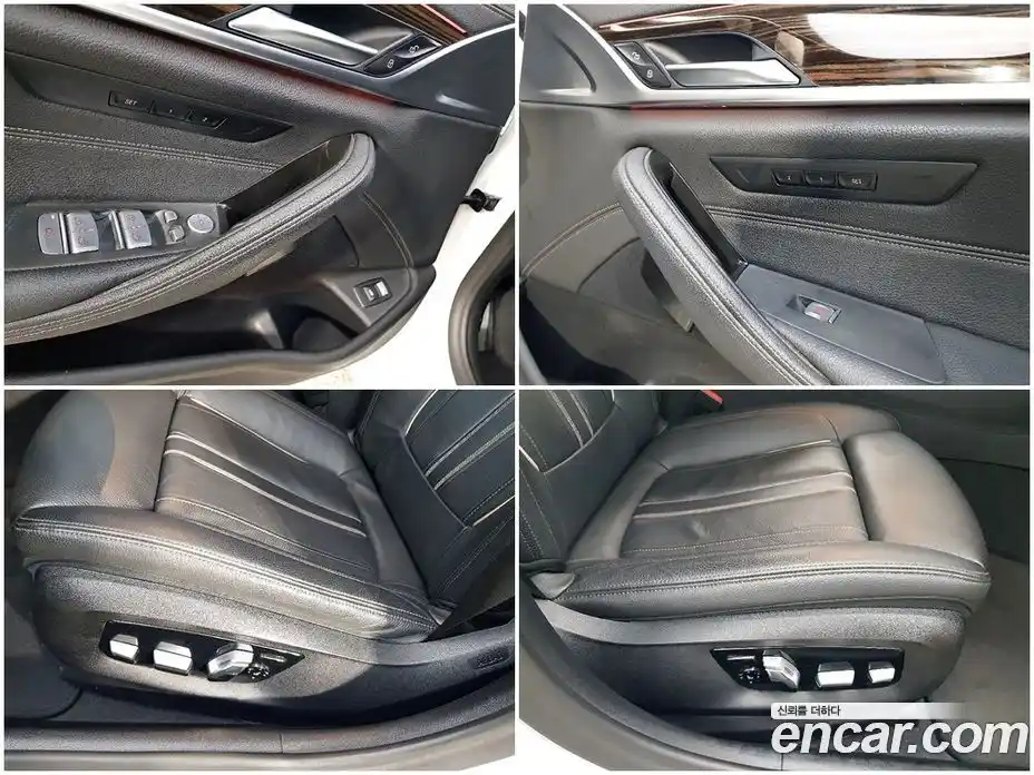 BMW 5-Series 2021 2.0 Автомат в Москве № 211602, фото 16