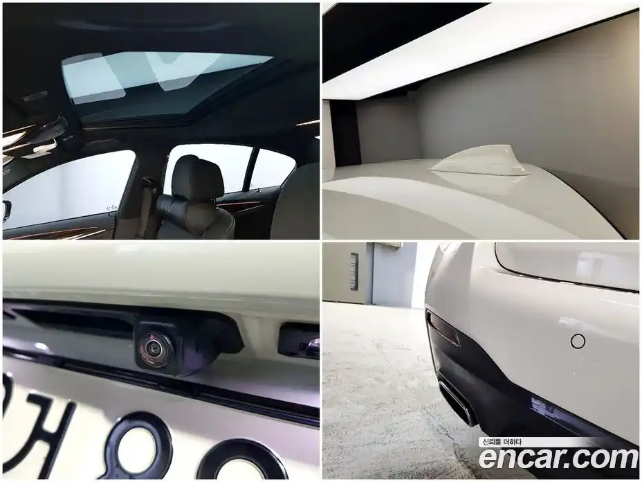 BMW 5-Series 2021 2.0 Автомат в Москве № 211602, фото 18