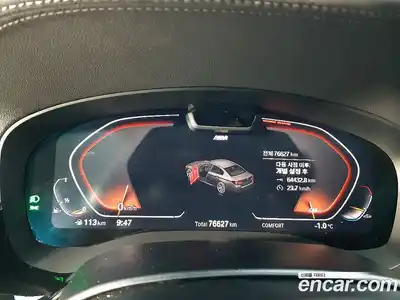 BMW 5-Series 2021 2.0 Автомат в Москве № 211602, миниатюра 7