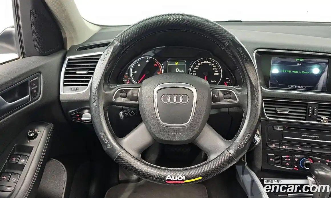 Audi Q5 2012 2.0 Автомат в Москве № 212590, фото 13