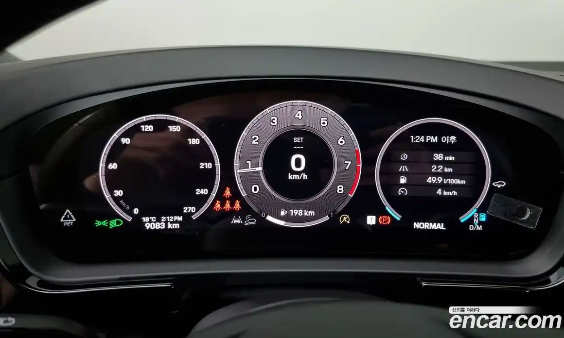 Porsche Cayenne 2024 3.0 Автомат в Москве № 213041, фото 8