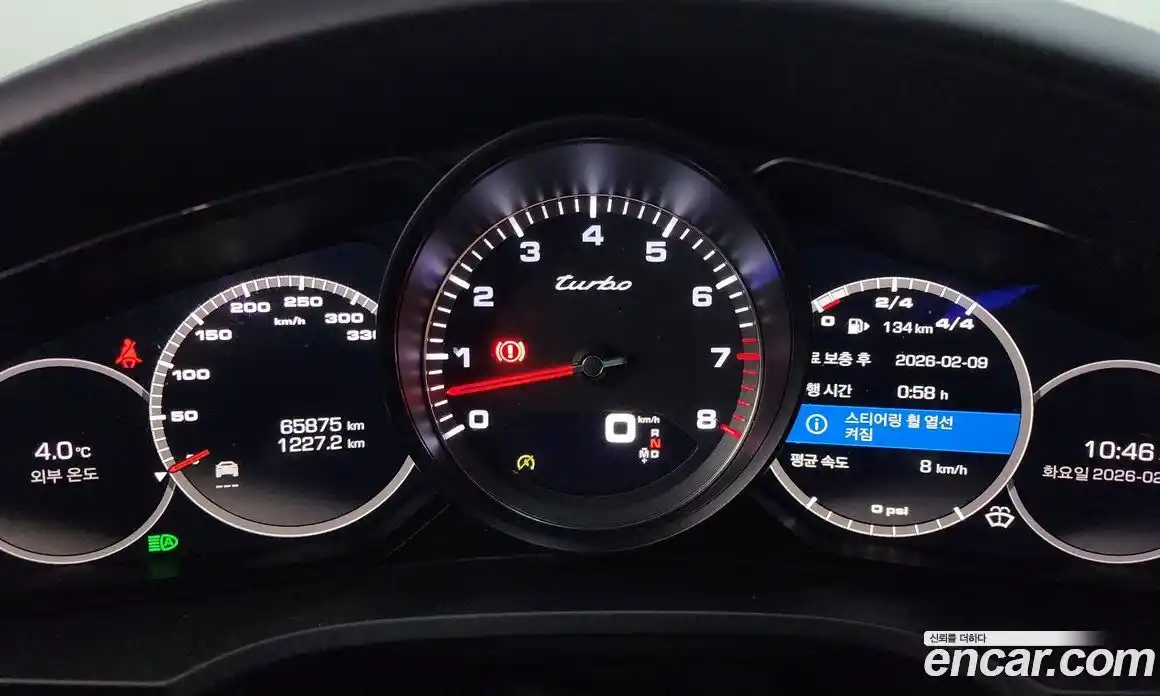 Porsche Cayenne 2020 4.0 Автомат в Москве № 213227, фото 4