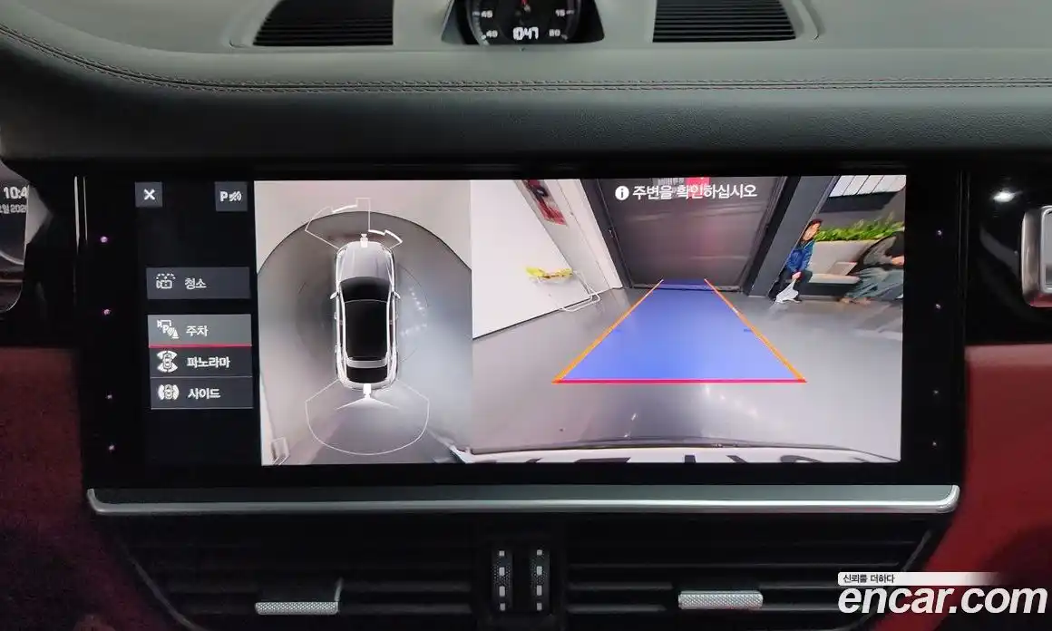 Porsche Cayenne 2020 4.0 Автомат в Москве № 213227, фото 9