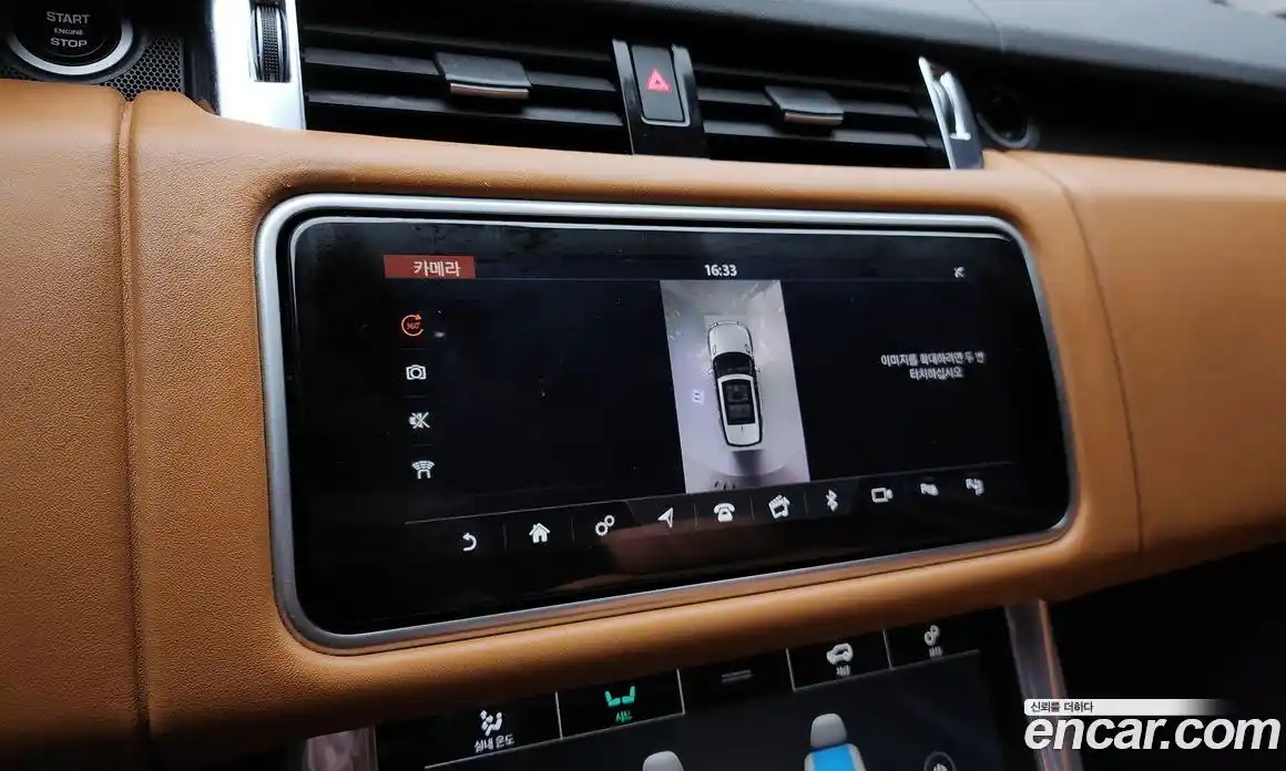 Land Rover Range-Rover Sport 2021 3.0 Автомат в Москве № 213363, фото 15