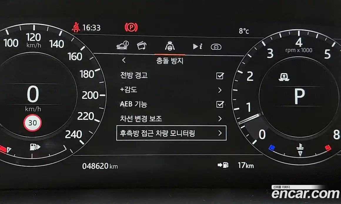 Land Rover Range-Rover Sport 2021 3.0 Автомат в Москве № 213363, фото 16