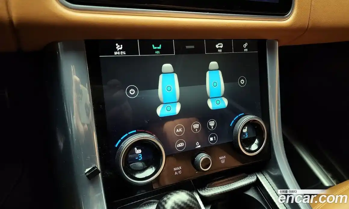 Land Rover Range-Rover Sport 2021 3.0 Автомат в Москве № 213363, фото 17