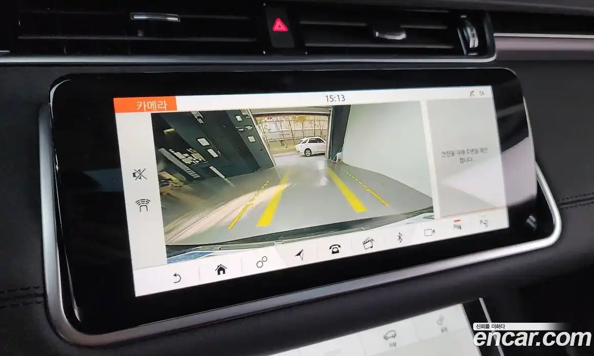 Land Rover Range-Rover Evoque 2020 2.0 Автомат в Москве № 213377, фото 15