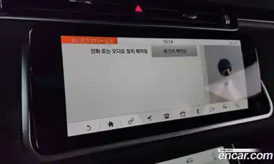 Land Rover Range-Rover Evoque 2020 2.0 Автомат в Москве № 213377, миниатюра 8