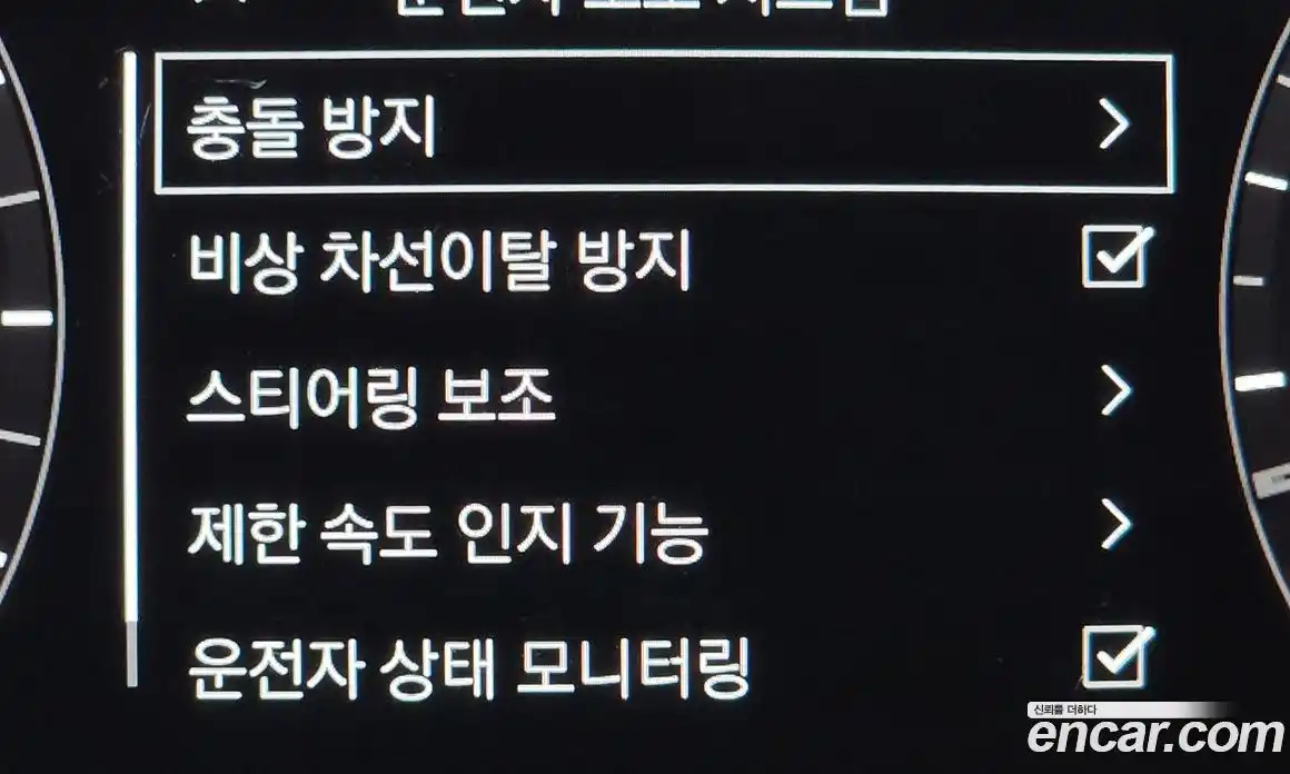 Land Rover Range-Rover Evoque 2020 2.0 Автомат в Москве № 213377, фото 10