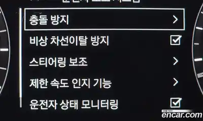 Land Rover Range-Rover Evoque 2020 2.0 Автомат в Москве № 213377, миниатюра 10