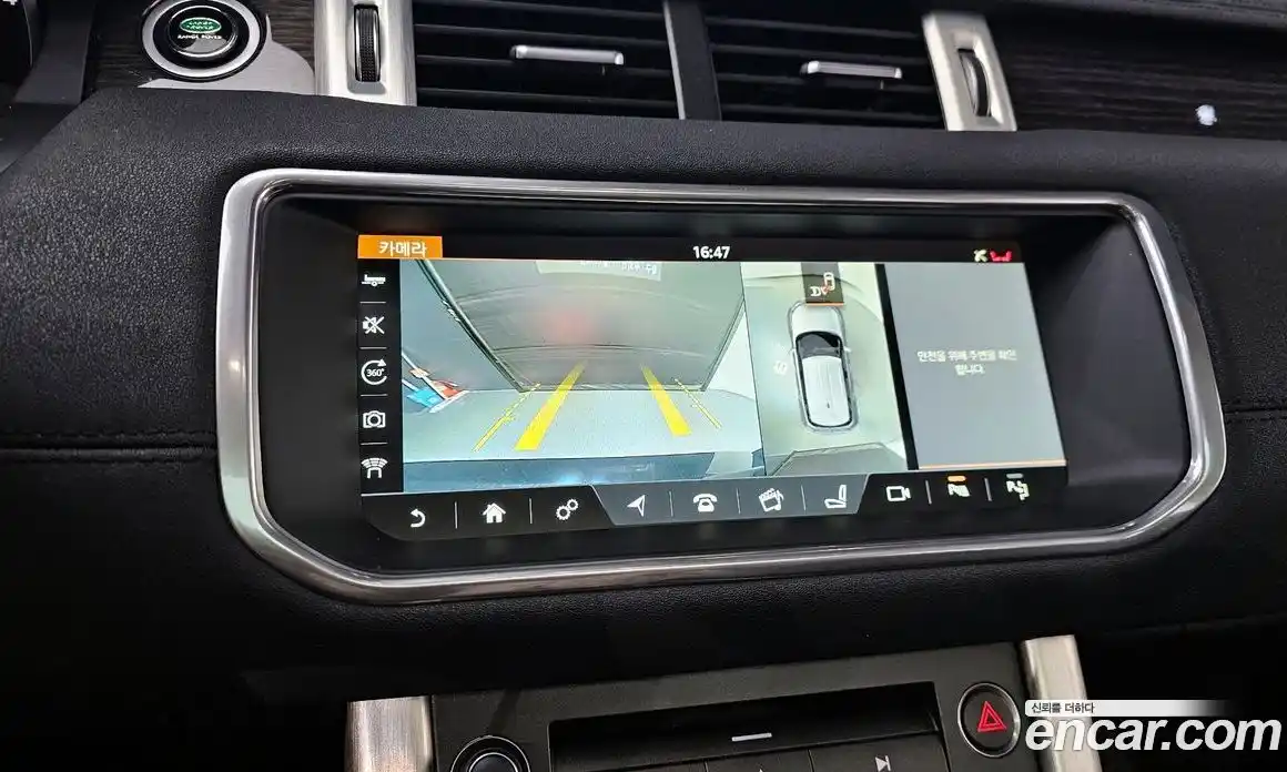 Land Rover Range-Rover Evoque 2017 2.0 Автомат в Москве № 213423, фото 20