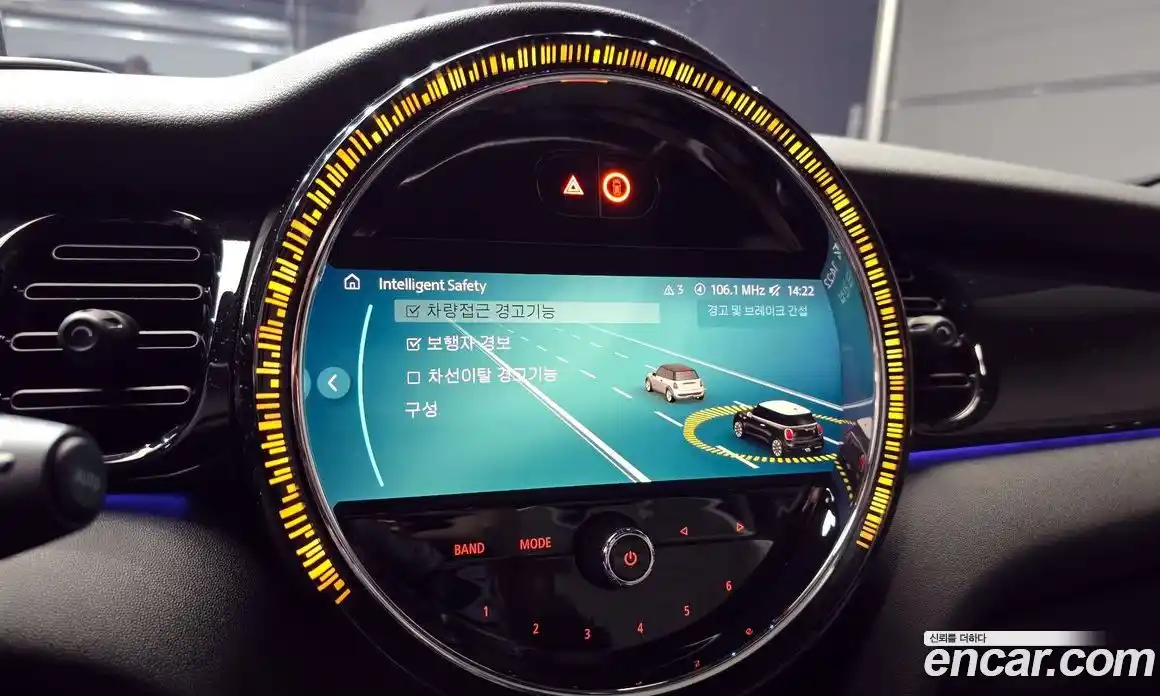 Mini Cooper 2022 2.0 Автомат в Москве № 214162, фото 15