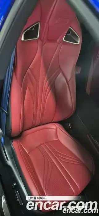 Lexus GS 2017 5.0 Автомат в Москве № 214797, миниатюра 10