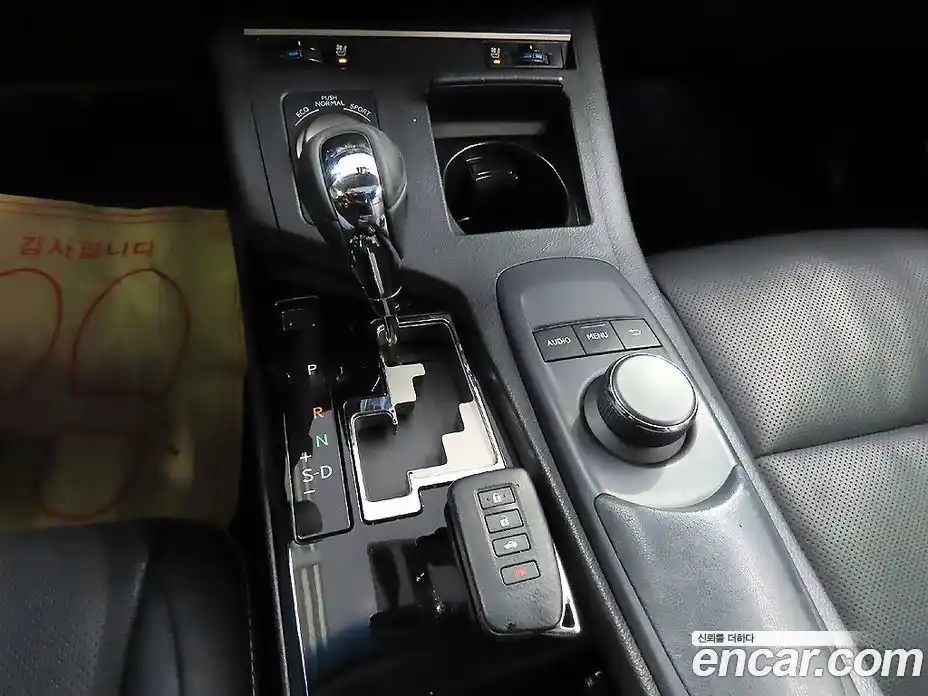 Lexus ES 2015 2.5 Автомат в Москве № 214864, фото 14