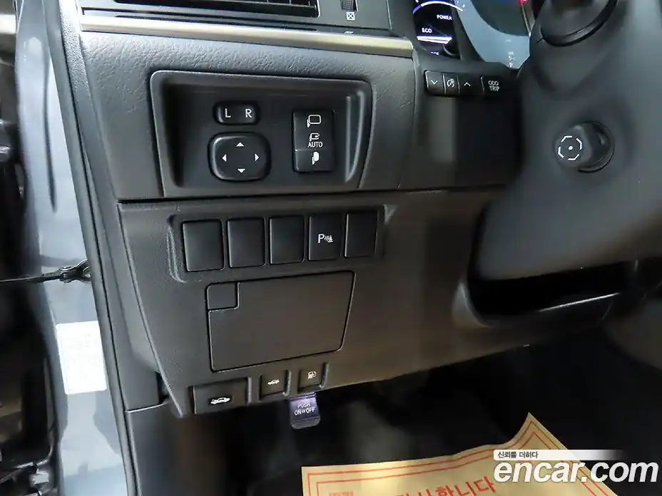 Lexus ES 2015 2.5 Автомат в Москве № 214864, фото 16