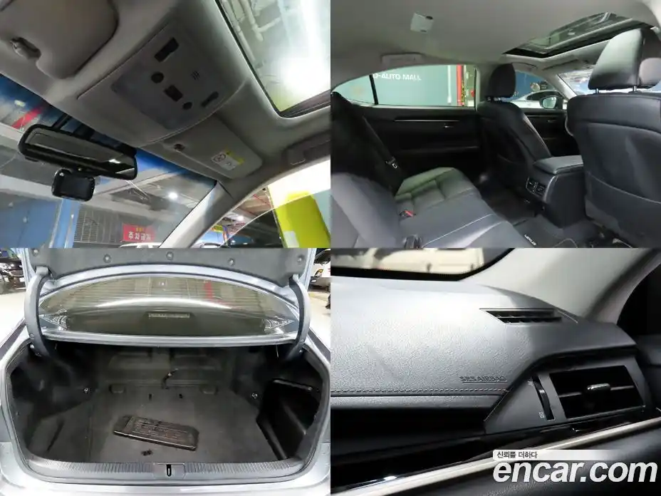 Lexus ES 2015 2.5 Автомат в Москве № 214864, фото 18