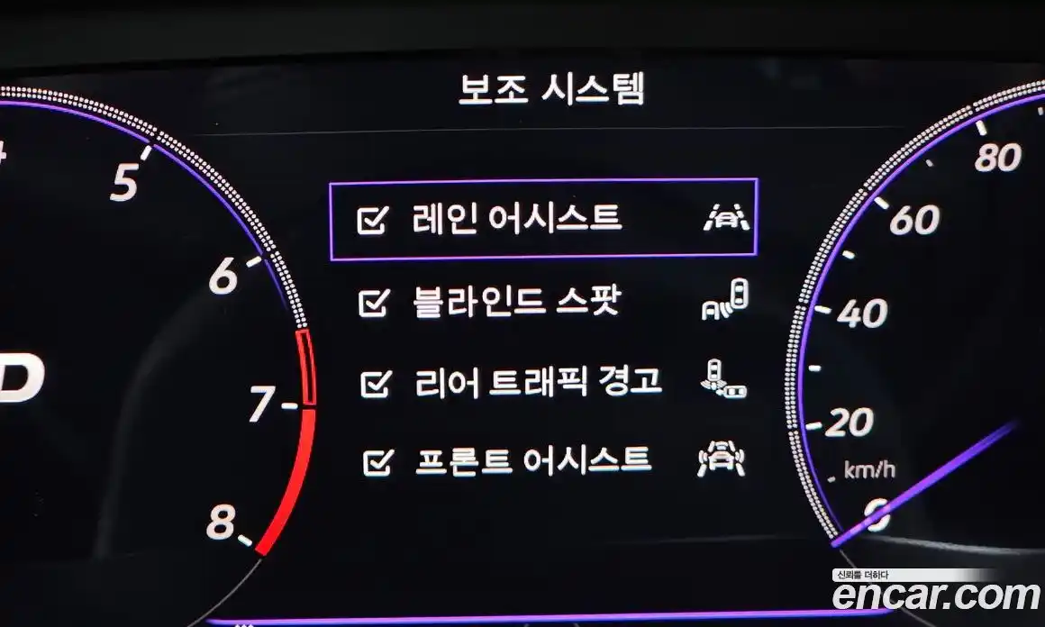 Volkswagen Jetta 2023 1.5 Автомат в Москве № 214895, фото 16