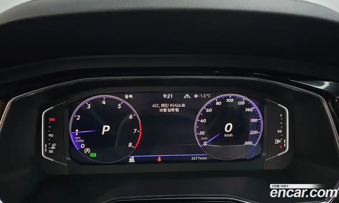 Volkswagen Jetta 2023 1.5 Автомат в Москве № 214895, фото 8