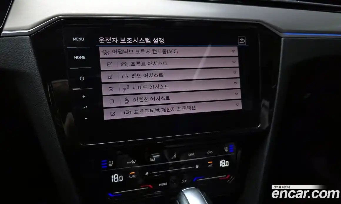 Volkswagen Passat 2021 2.0 Автомат в Москве № 214948, фото 12